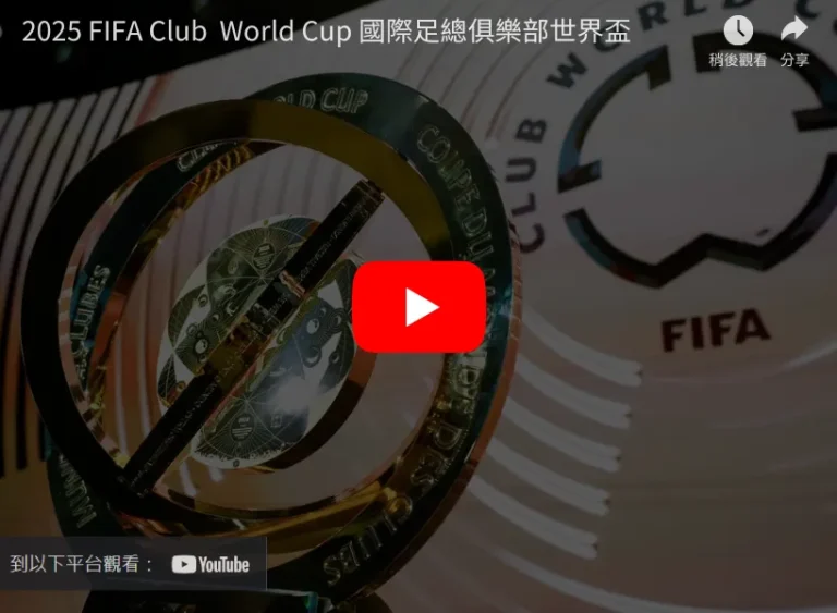 西班牙队尼,荷兰次回合,誓求逆转胜,JiangNan,江南,江南体育入口,江南官网,江南体育APP下载