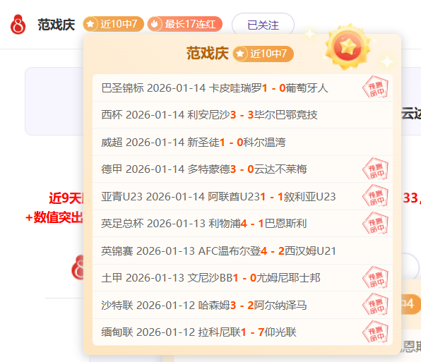 国足年终世,界排名跌至,年最低,JiangNan,江南,江南体育入口,江南官网,江南体育APP下载