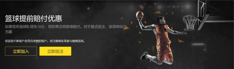 意甲,改判榜单,国米领跑,JiangNan,江南,江南体育入口,江南官网,江南体育APP下载