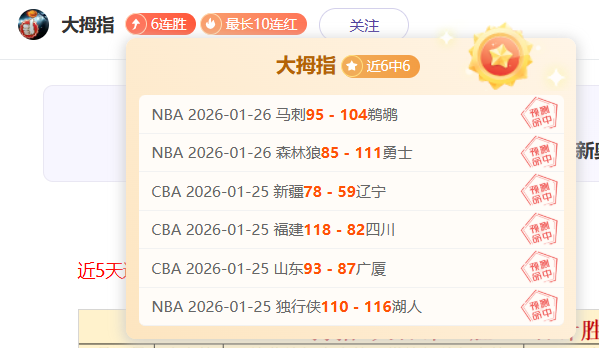 总书记聚焦,民营经济奋,进不止,JiangNan,江南,江南体育入口,江南官网,江南体育APP下载