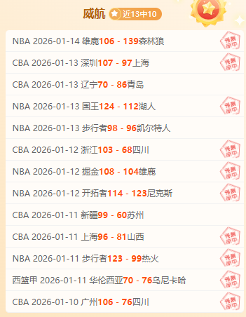 巴塞罗那边,缘新星闪耀,布鲁日力克,JiangNan,江南,江南体育入口,江南官网,江南体育APP下载