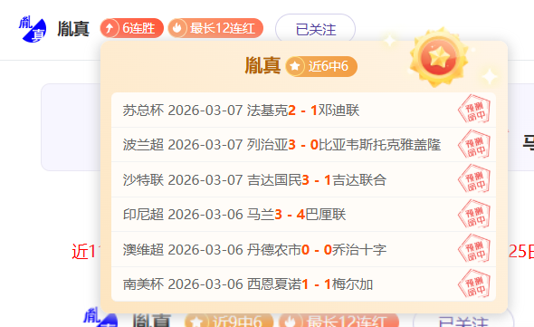 激情对决,波尔图与葡,萄牙体育巅,JiangNan,江南,江南体育入口,江南官网,江南体育APP下载