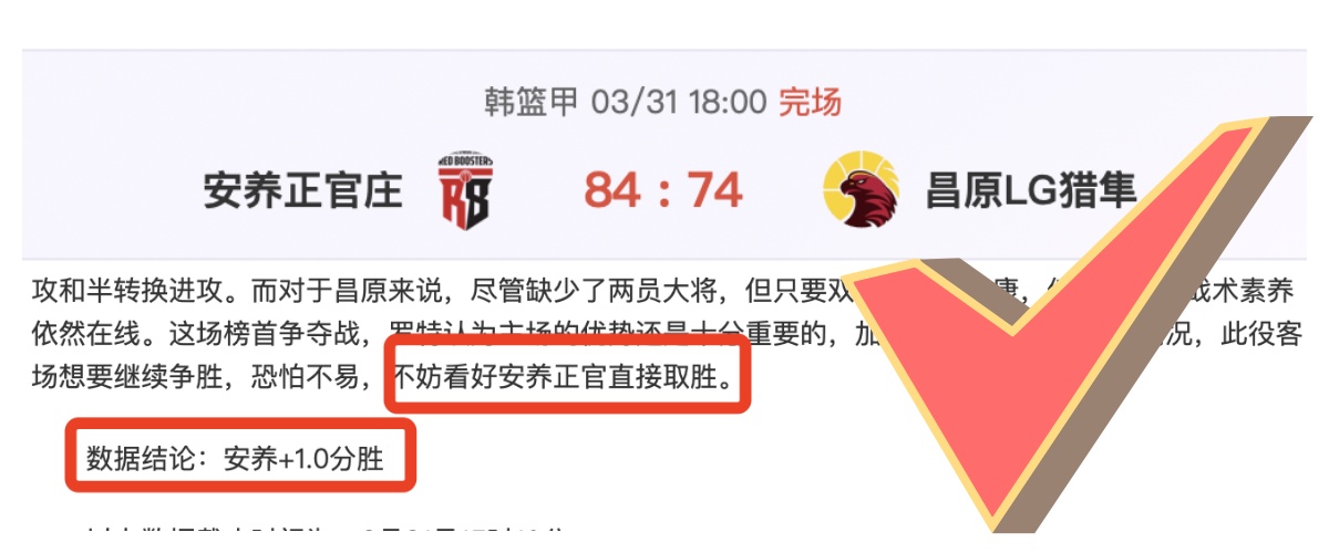 德布劳内助,卢卡库制胜,进球源自关,JiangNan,江南,江南体育入口,江南官网,江南体育APP下载