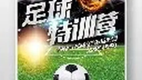 深圳队大胜福建，王浩然25分5板，威姆斯15分，高登独揽28分