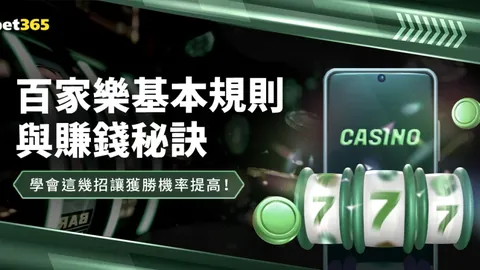 国产大型邮轮“爱达·花城号”全面升级，明年年底投入使用在望