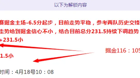 冰雪盛宴里探索和平发展路径
